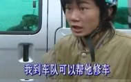 爱游戏入口-张雪在中国，是一种极为稀缺的人