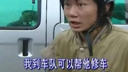爱游戏入口-张雪在中国，是一种极为稀缺的人