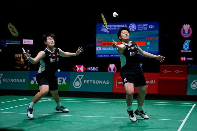 1705157105048009131.jpg XxjpseC007372_20240113_PEPFN0A001.jpg